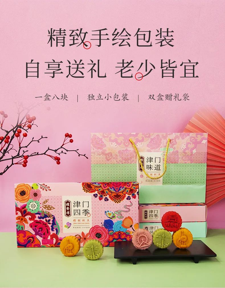 EZPAYǮ����(�й���) - �ٷ���վ